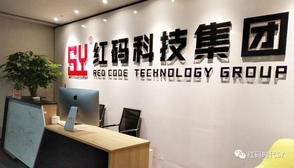 消費復蘇浪潮下，互聯網電商如何乘風而上？
