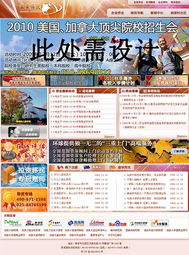 專業(yè)企業(yè)宣傳圖與網(wǎng)頁(yè)設(shè)計(jì)，助力品牌數(shù)字化形象升級(jí)